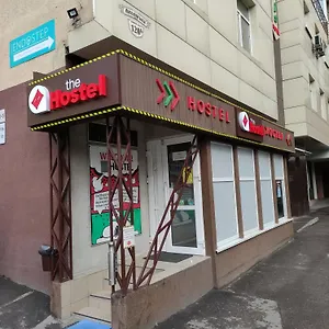 Hostel The жд вокзал центр, Kyjev